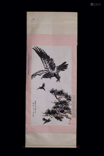 A Painting Of Eagle, Pan Xue Beihong Mark