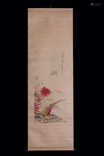 A Painting Of Floral&Bird, Ma Jiatong Mark