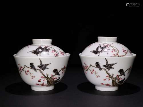 A Porcelain Famille Rose Tea Bowls