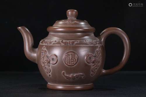 A Zisha Teapot