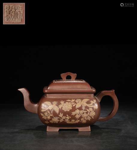 A Zisha Teapot