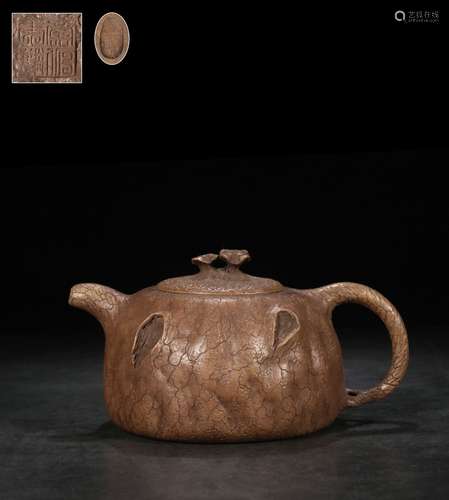 A Zisha Teapot