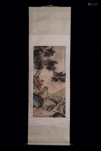 A Painting Of Tiger, Fang Huqing Mark