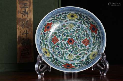 A Porcelain Blue&White Doucai Lotus Pattern Plate