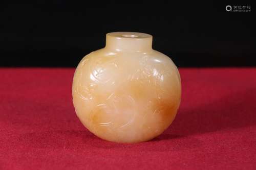 A Hetian Jade Phoenix Pattern Snoof Bottle