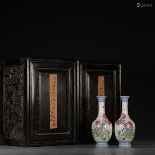 A Porcelain Enameled Floral Pattern Guanyin Vase