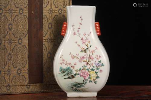 A Porcelain Famille Rose Ear Vase