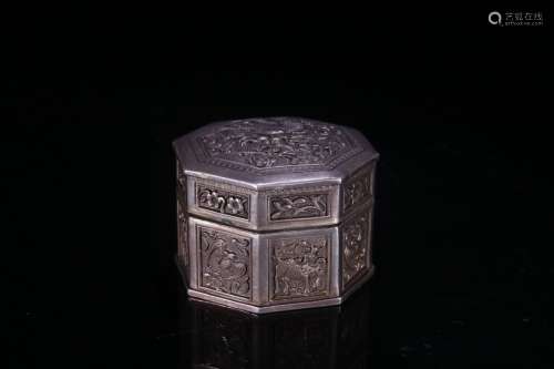 A Silver Qilin Carved Box