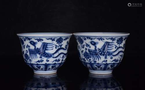 Pair Of Blue&White Phoenix Pattern Cups