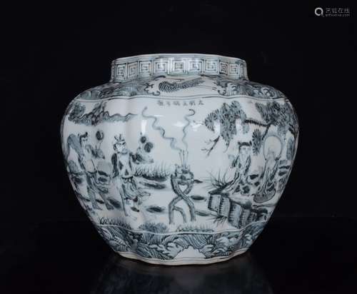 A Porcelain Blue&White Story Story Carved Jar