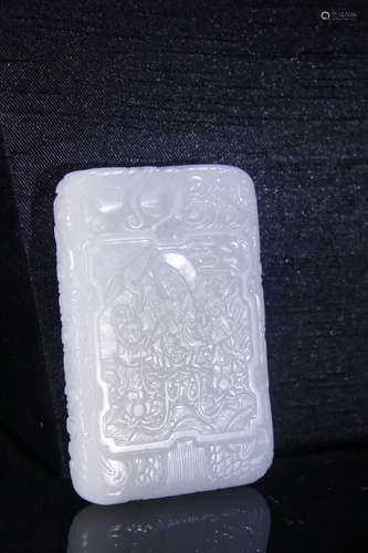 A Hetian Jade Guanyin Carved Pendant