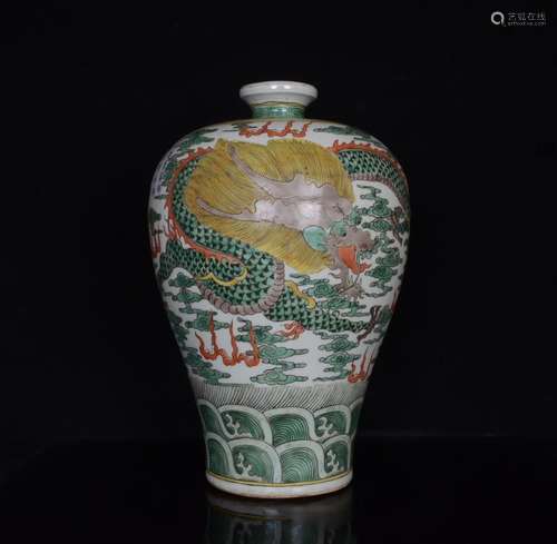 A Porcelain Wucai Dragon&Phoenix Plum Bottle