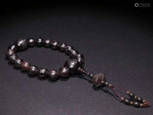 An Agarwood 18-Bead Pendant