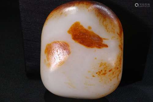 A Hetian Jade Stone