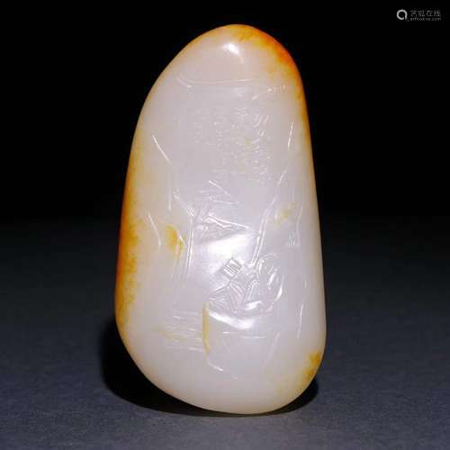 A Hetian Jade Stone Hand Piece