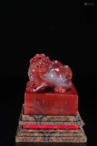 A Shoushan Furong Stone Beast Carved Seal