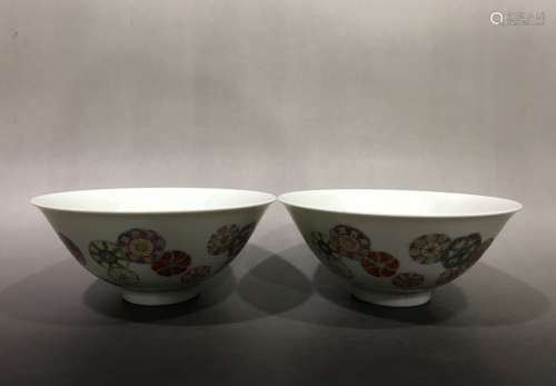 Pair Of Famille Rose Bowls