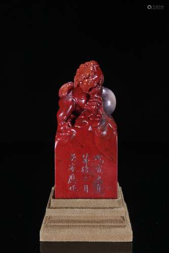 A Shoushan Furong Stone Beast Carved Seal