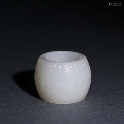 A Hetian Jade Potery Carved Ring