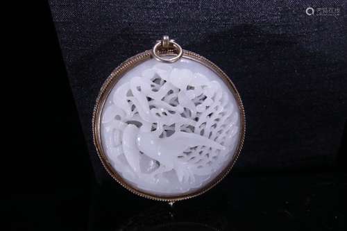 A Hetian Jade Sachet With Gilt Silver