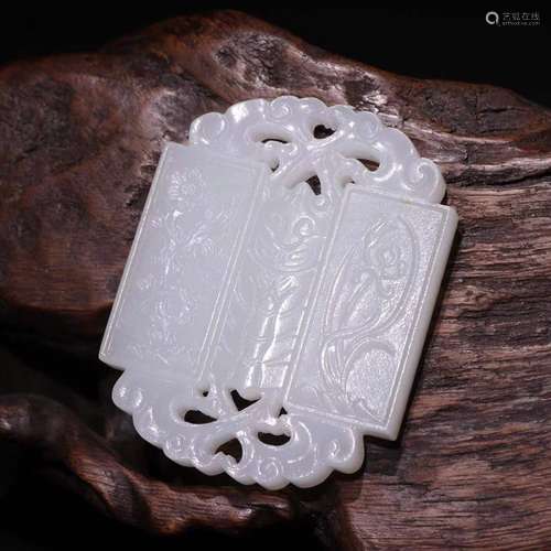 A Hetian Jade Plum&Bamboo Pattern Pendant