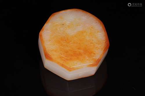 A Hetian Jade Box With Pattern