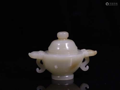 A Hetian Jade Ear Censer