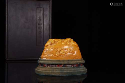 A Tianhuang Stone Dragon Carved Seal