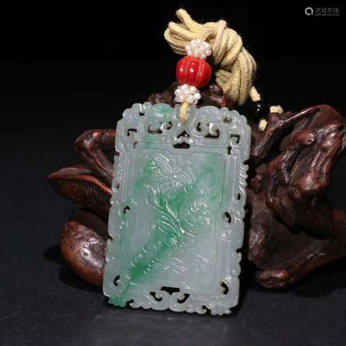 A Jadeite Pendant With Auspicious Pattern