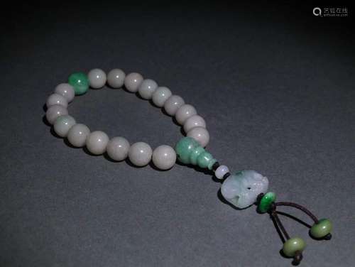 A Jadeite 18-Bead Pendant