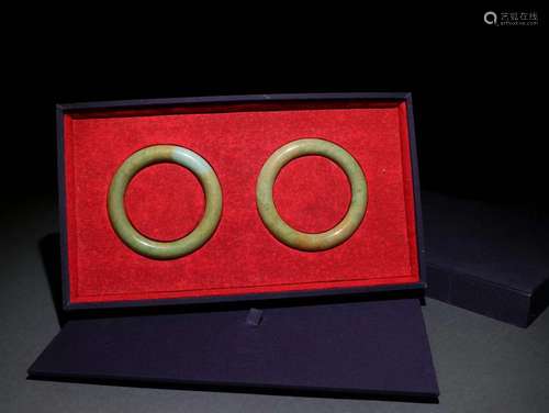 Pair Of Jadeite Bangles