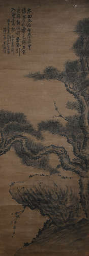 A CHINESE PINE TREE PAINTING HAI QING MARK