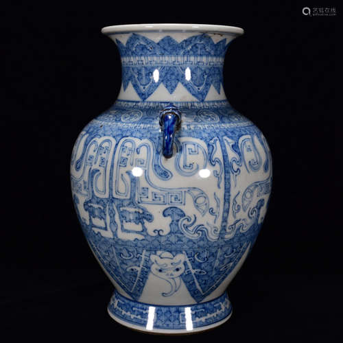 A BLUE WHITE FACIAL MAKEUP TWIN EAR PORCELAIN VASE