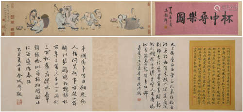 A CHINESE ARHAT PAINTING AND CALLIGRAPHY HAND SCROLL HUANG YI MARK