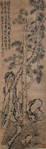 A CHINESE PINE TREE PAINTING LI CHAN MARK