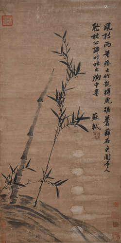 A CHINESE BAMBOO PAINTING SU DONGPO MARK