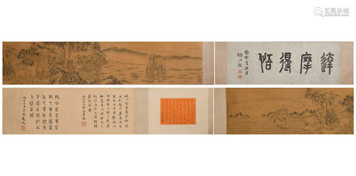 A CHINESE LINE DRAWING FIGURE PAINTING SILK SCROLL JIN KUN MARK