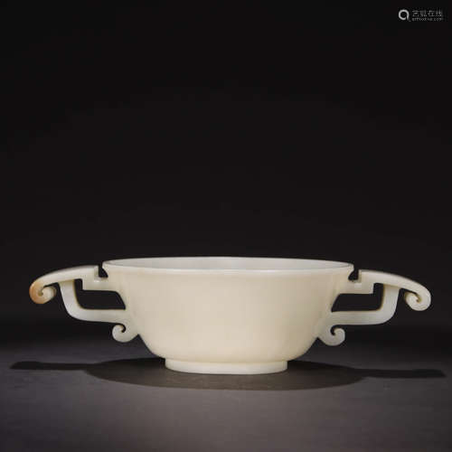 A TWIN EAR WHITE JADE CUP