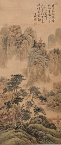 A CHINESE LANDSCAPE PAINTING WANG JIU MARK