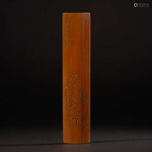 A CARVED BAMBOO ARM REST