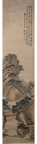 A CHINESE LANDSCAPE PAINTING DONG GAO MARK