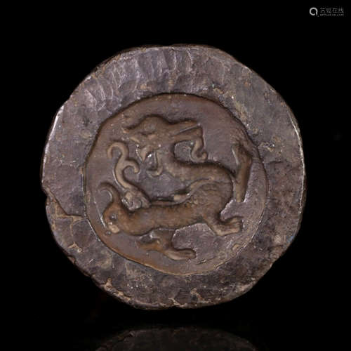 A SILVER QINQUAN COIN