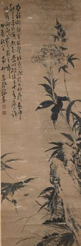 A CHINESE FLOWERS PAINTING GAO FENGHAN MARK