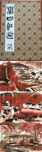 A CHINESE LANDSCAPE PAINTING LI KERAN MARK