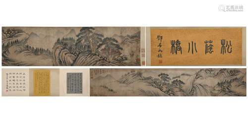 A CHINESE LANDSCAPE PAINTING HAND SCROLL XIANG SHENGMO MARK