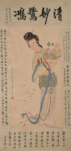 A CHINESE FIGURE PAINTING TANG YIN MARK