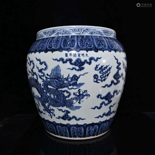 A PAIR OF BLUE WHITE DRAGON MOTIF PORCELAIN VATS