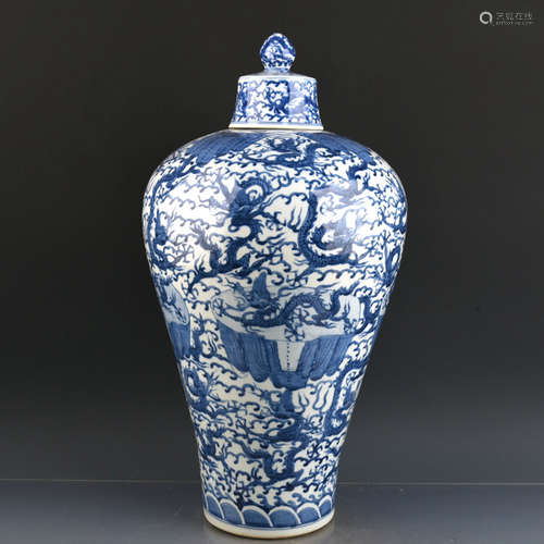 A BLUE WHITE DRAGON MOTIF PORCELAIN MEIPING