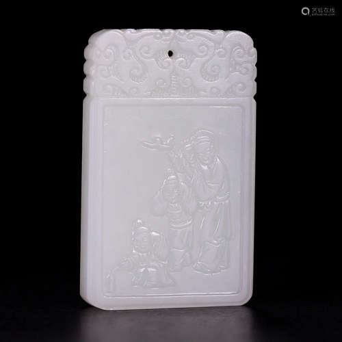 A FIGURES CARVED WHITE JADE INSCRIBED PENDANT