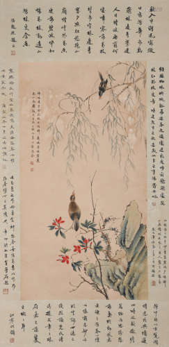 A CHINESE FLOWER BIRD PAINTING MA QUAN MARK